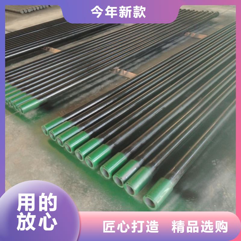 TP-G4特殊扣油管接箍实力厂家，让您放心
