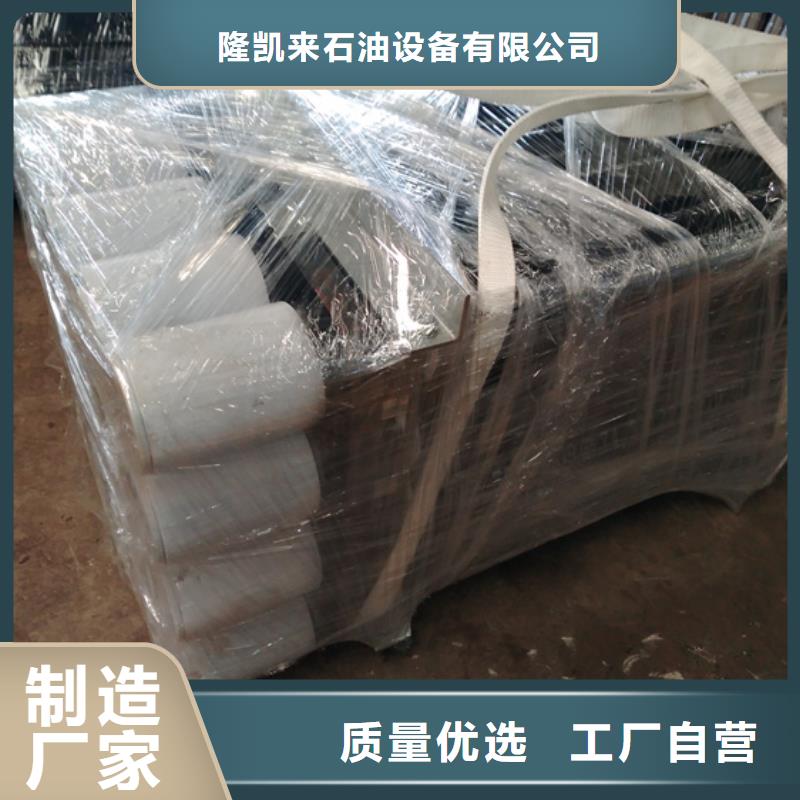 可定制的HYD-511特殊扣油管接箍供应商