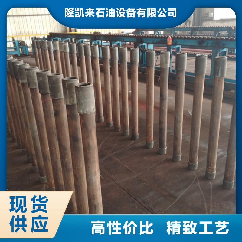 BJC-II特殊扣油管短接专业销售团队