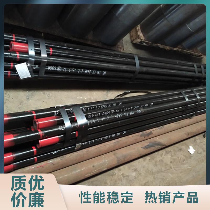 TPG2特殊扣油管短接材质