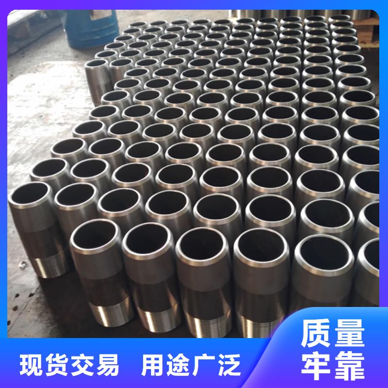 XGL特殊扣油管短接_隆凯来石油设备有限公司