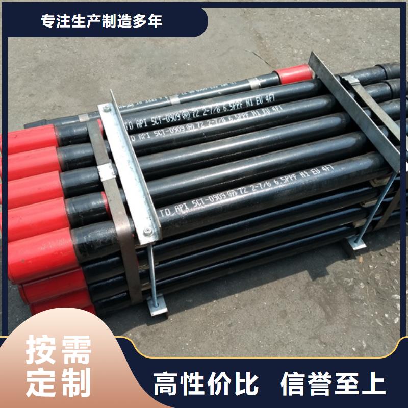 质量靠谱的BEAR特殊扣油管短接厂家
