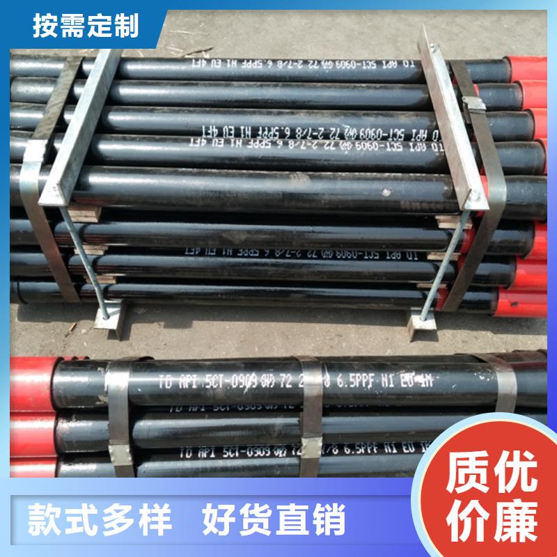 套管接箍油管接箍厂家-价格合理