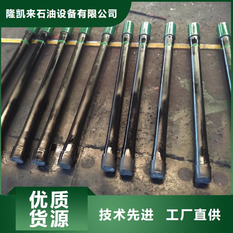 现货供应EUE加厚油管短接_诚信企业