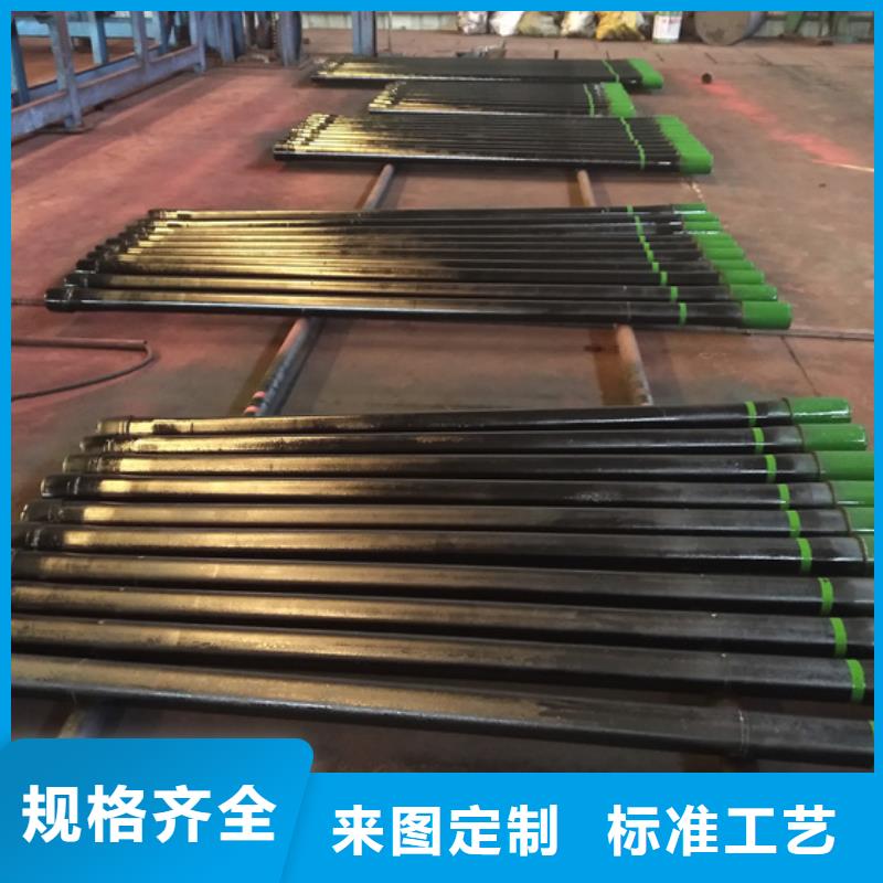 XGL特殊扣油管短接-XGL特殊扣油管短接品质保证