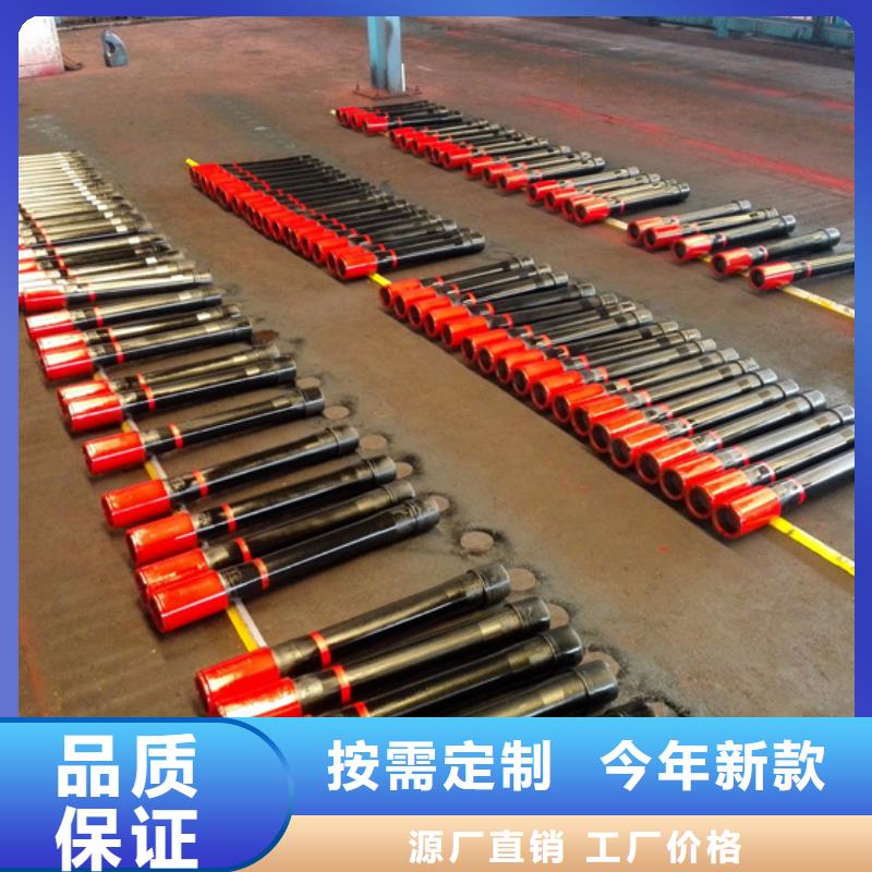 定制TPG2特殊扣油管短接的厂家