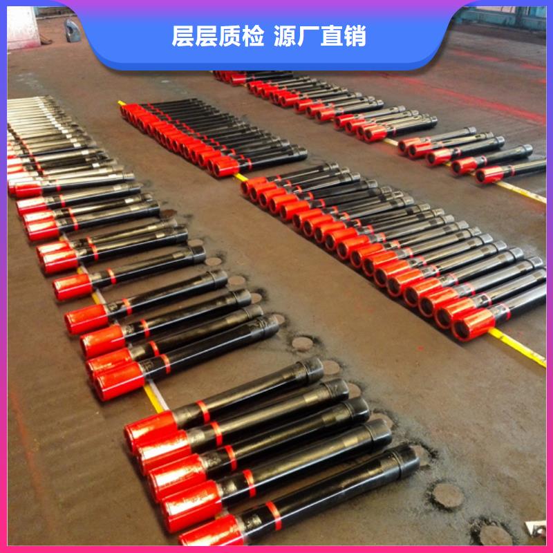 质量靠谱的BEAR特殊扣油管短接厂家
