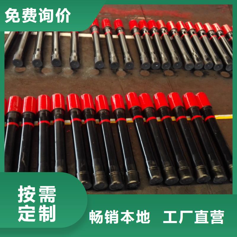 BEAR特殊扣油管接箍常规货源充足
