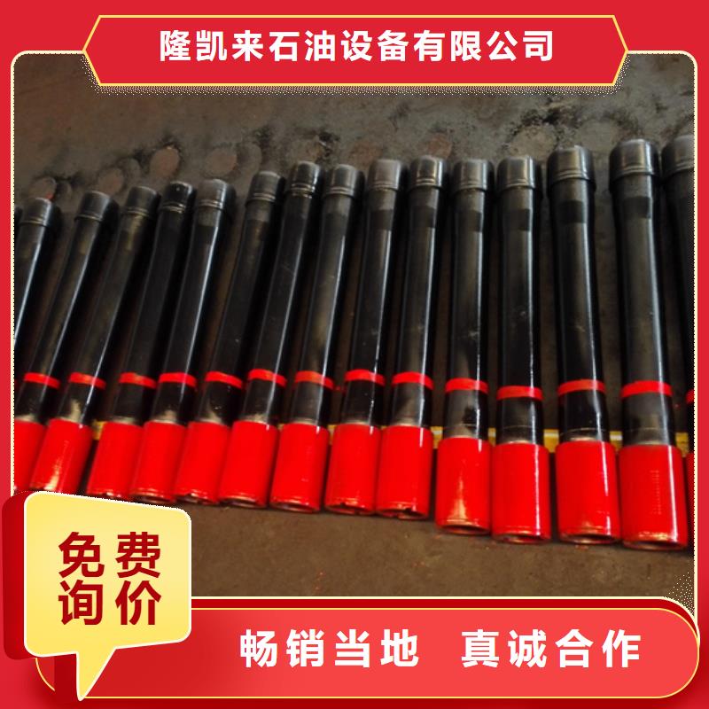 特殊扣油管接箍、特殊扣油管接箍厂家直销-值得信赖