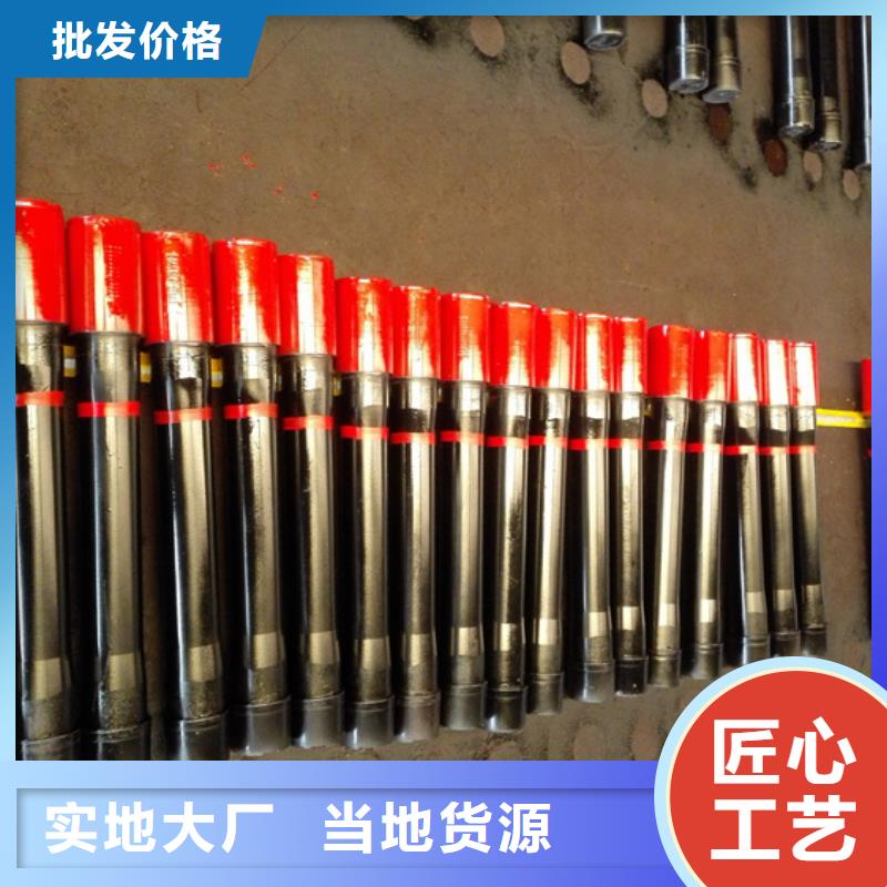 TPG2特殊扣油管短接材质