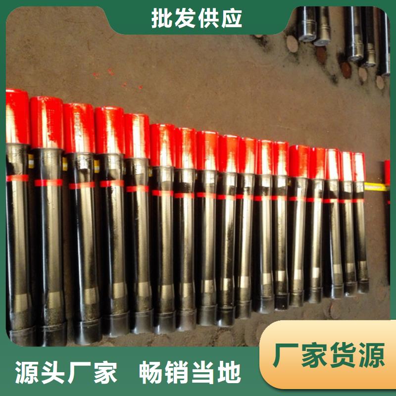 销售气密封扣特殊扣油管短接