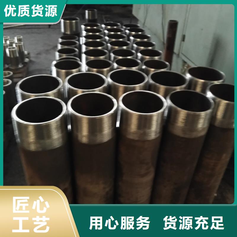 TP-BM特殊扣油管接箍直销厂家
