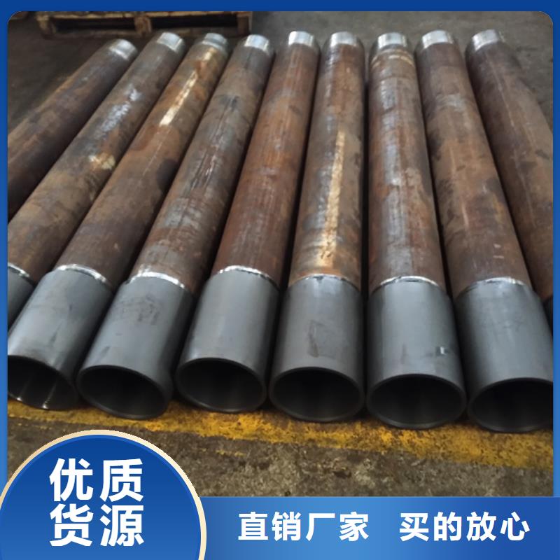 优选：HS-G3特殊扣油管接箍工厂