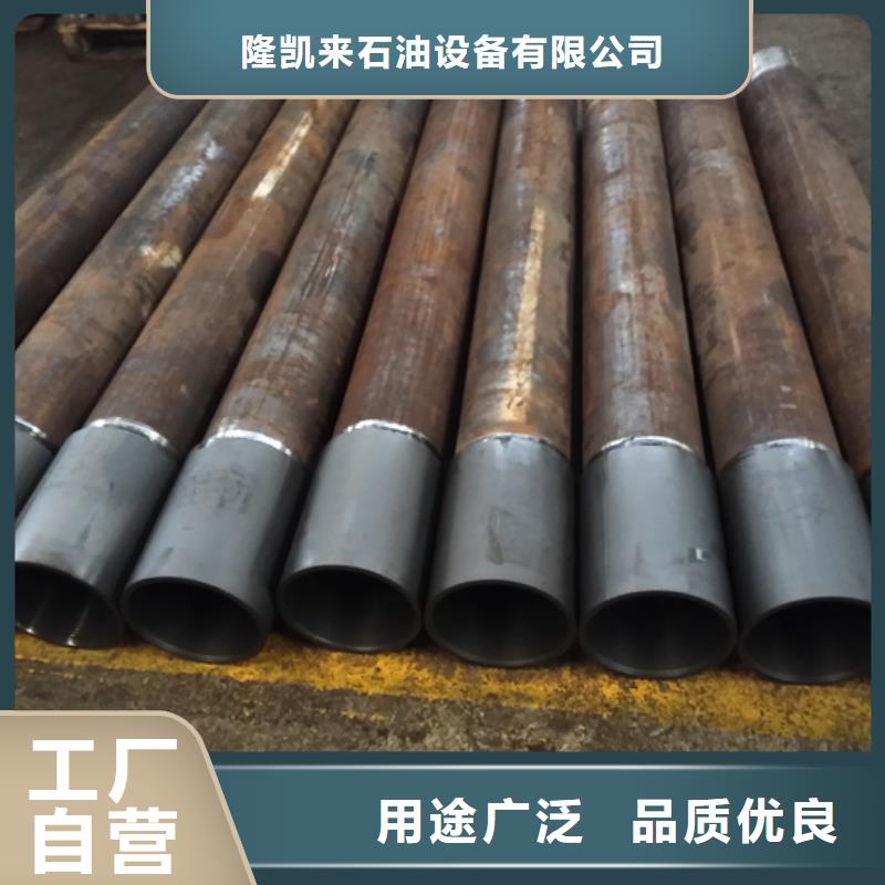 TPCQ-II特殊扣油管短接重口碑厂家