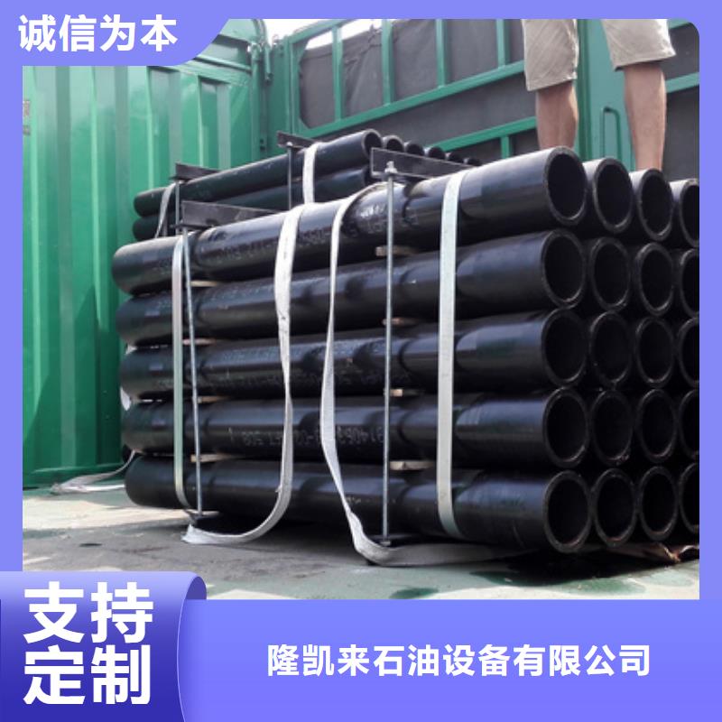 XGL特殊扣油管短接-XGL特殊扣油管短接品质保证