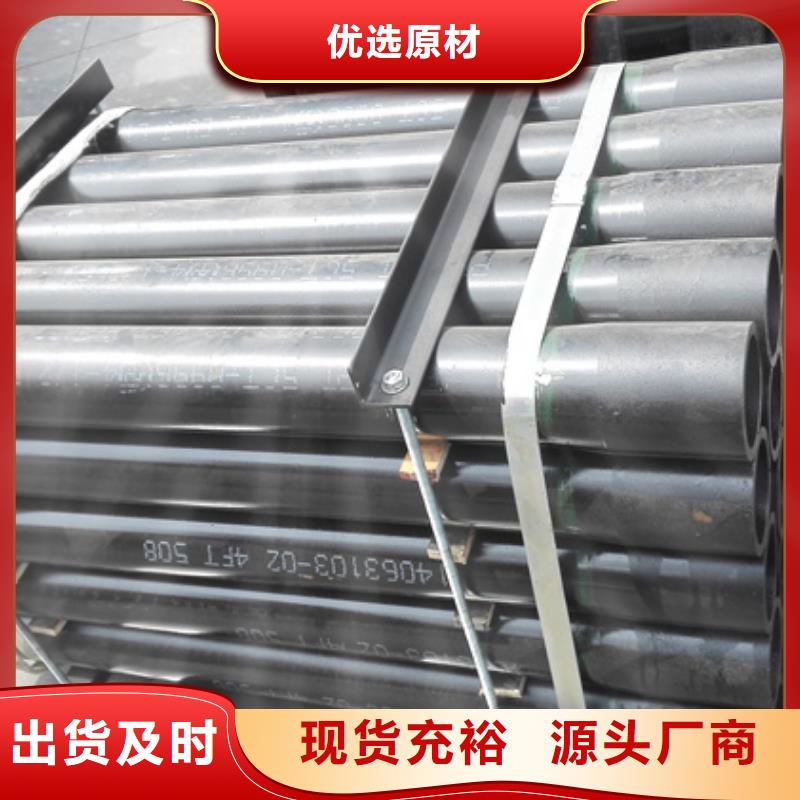 TPJC特殊扣油管短接厂家直销-找隆凯来石油设备有限公司