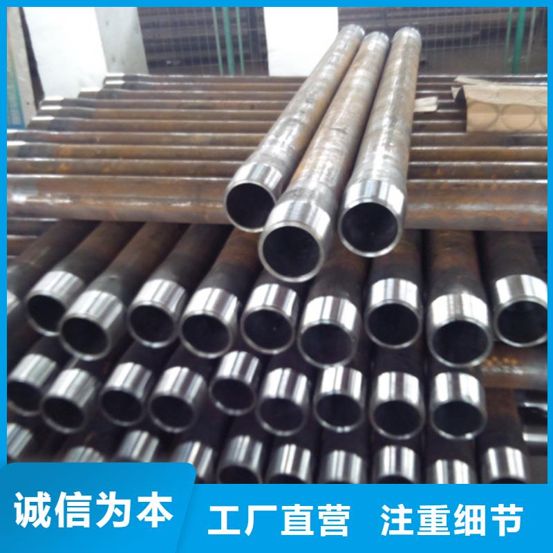 特殊扣油管短接经久好用
