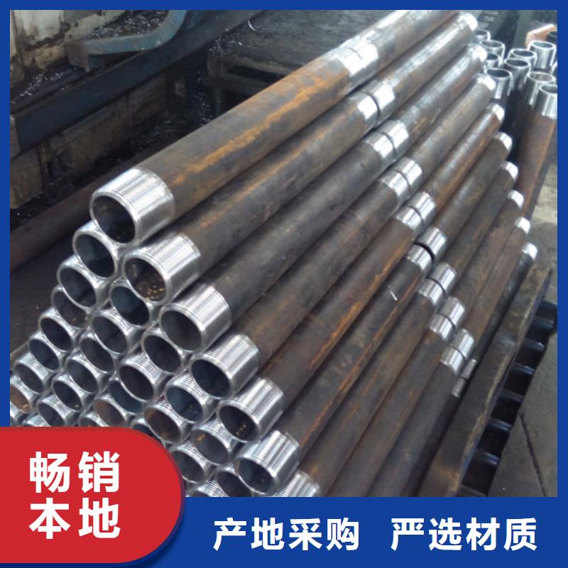TP-BM特殊扣油管接箍直销厂家