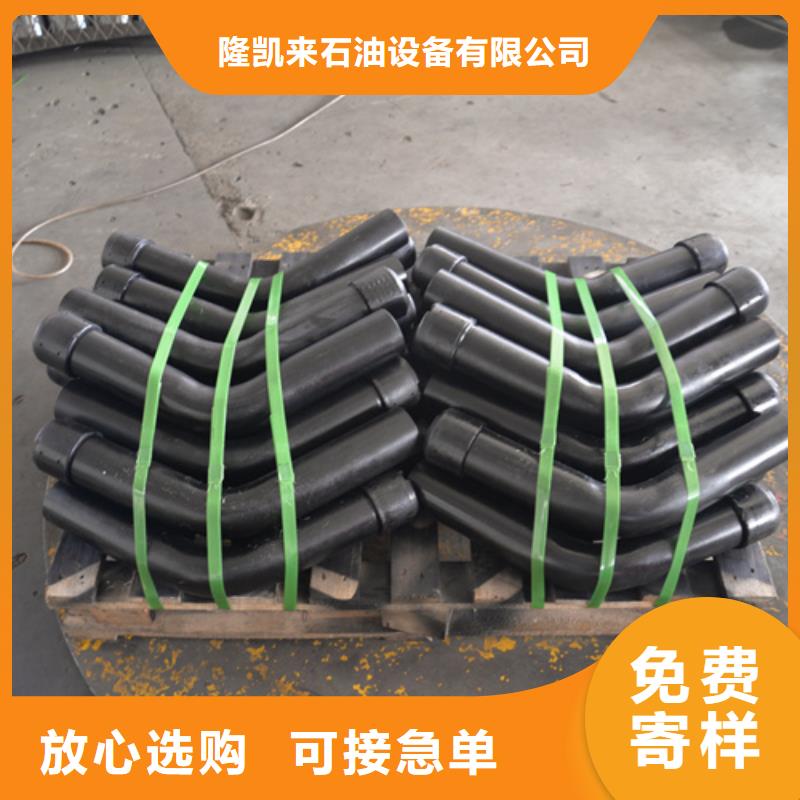销售气密封扣特殊扣油管短接