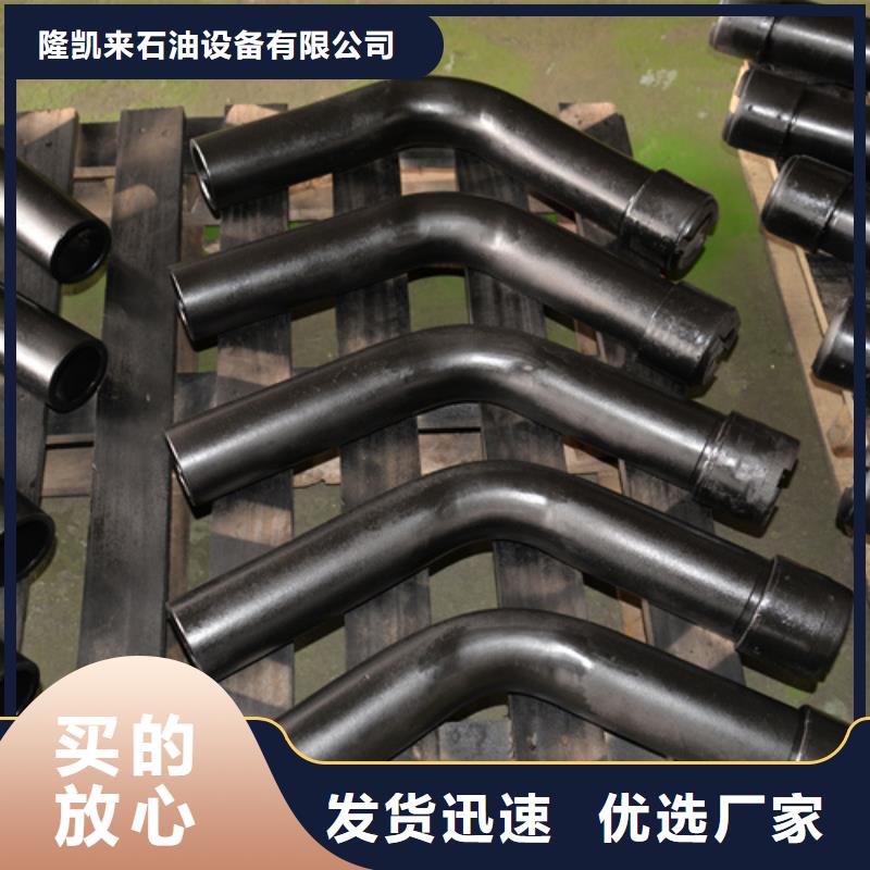 2025欢迎访问##TPCQ-II特殊扣油管短接##生产厂家