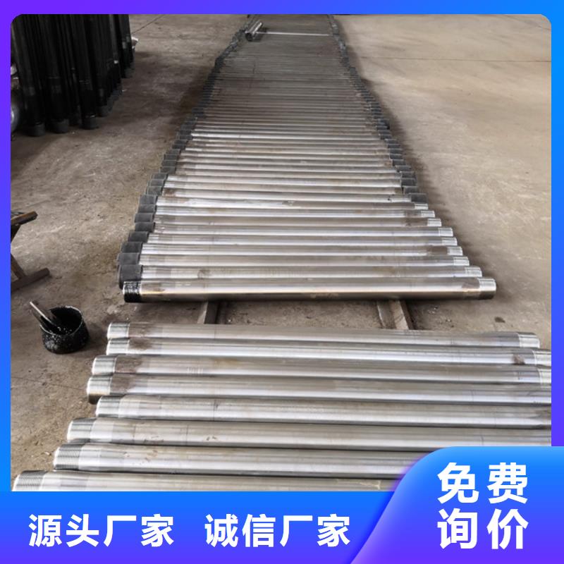 生产耐磨油管短接厂家-可定制