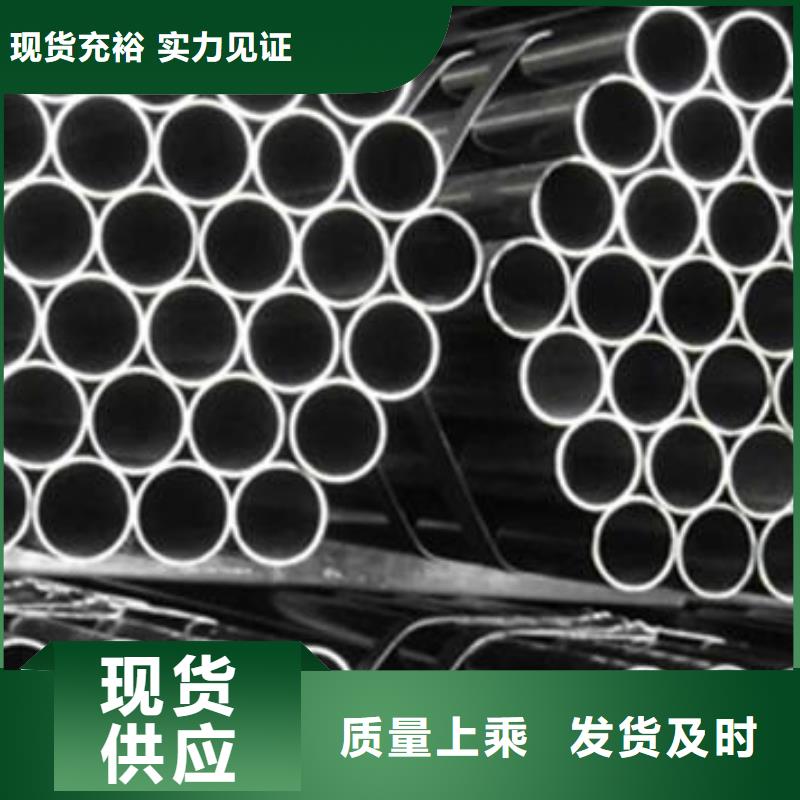 特殊扣石油油管厂家匠心品质