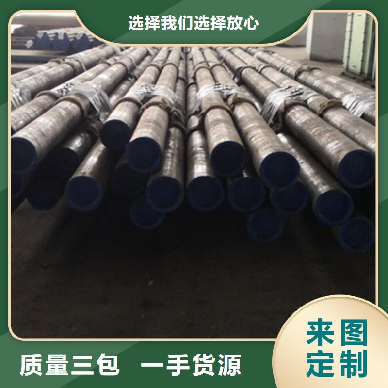 2025品质过硬#TPG2特殊扣石油油管厂家#解决方案