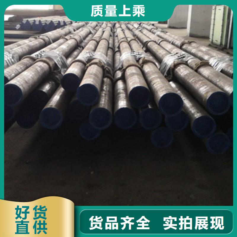 特殊扣石油油管厂家匠心品质
