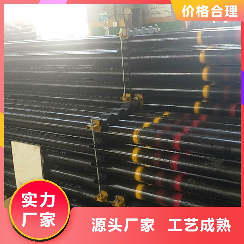 特殊扣石油油管厂家匠心品质