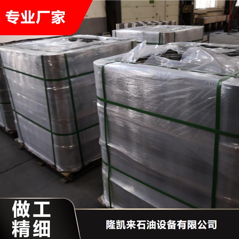 气密封扣套管接箍以诚为本