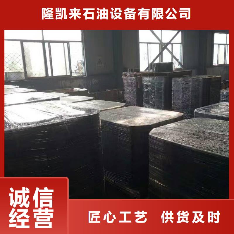 BEAR套管接箍-正规厂家