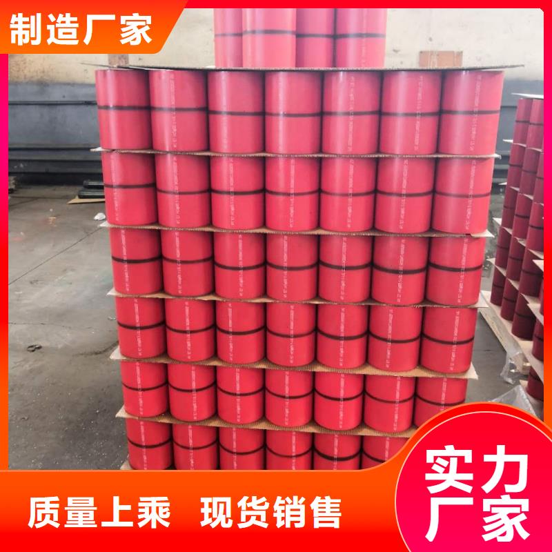 咨询：TPCQ-II特殊扣套管接箍