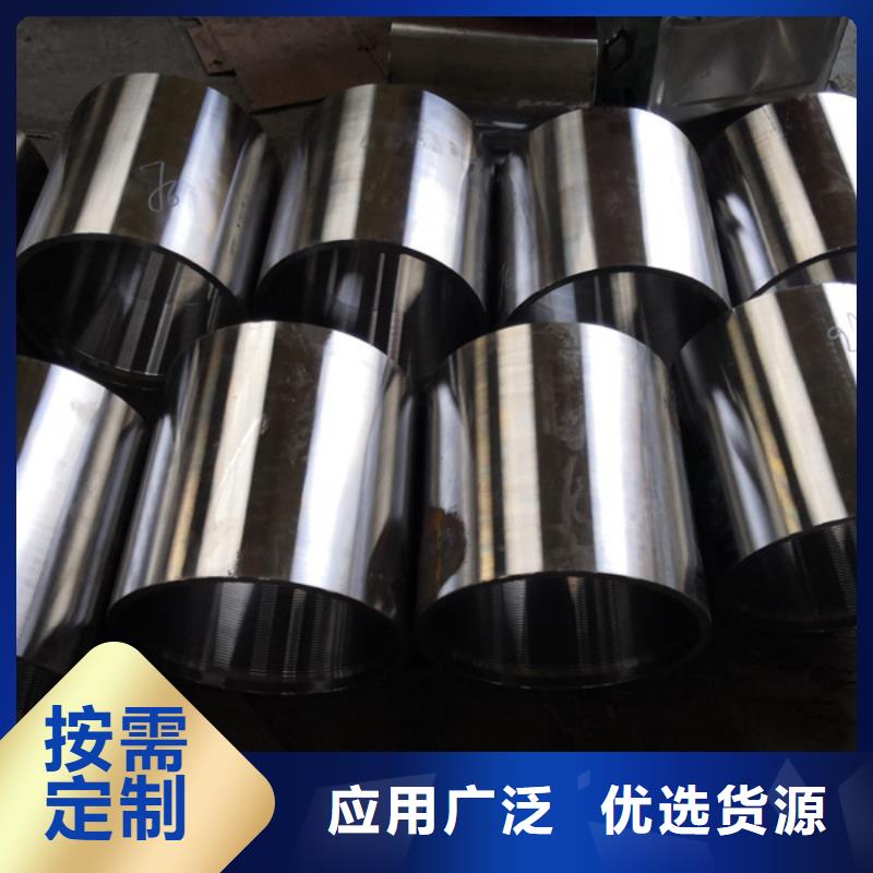 3SB特殊扣套管接箍经验丰富