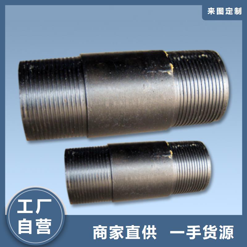 特殊扣套管接箍-特殊扣套管接箍省心