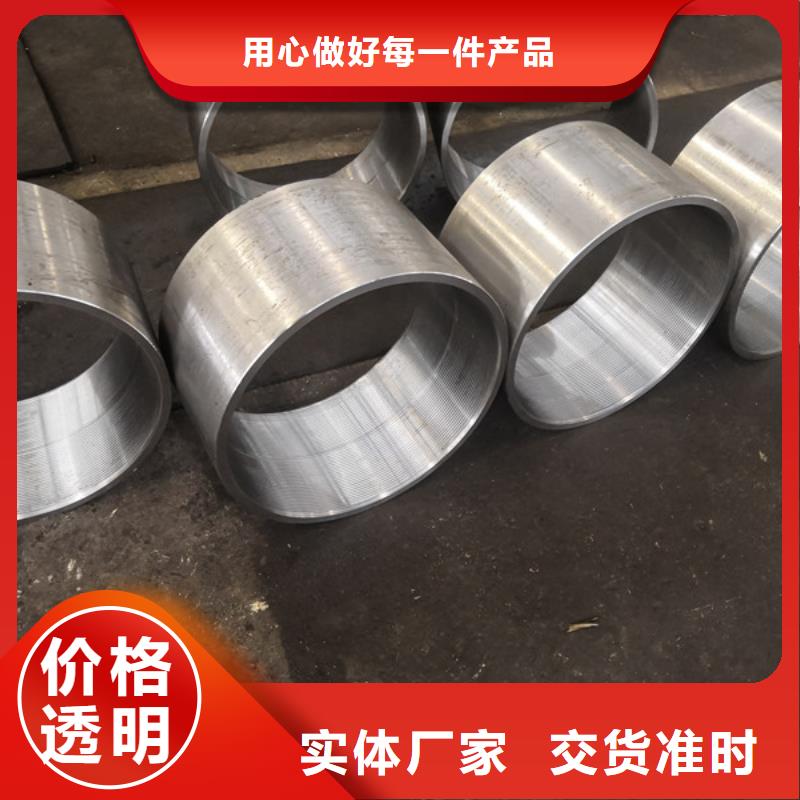 HSG3特殊扣套管接箍发货快品质高