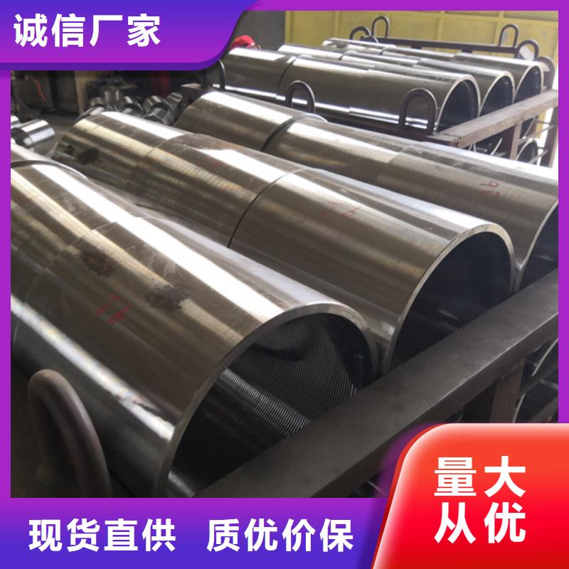 特殊扣套管接箍免费寄样
