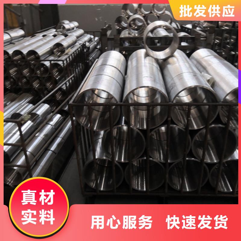 TP-G4特殊扣套管接箍现货供应-可定制
