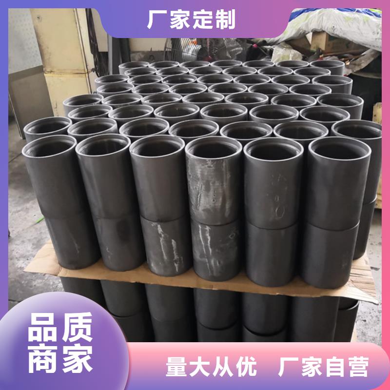 T4套管接箍价格合理
