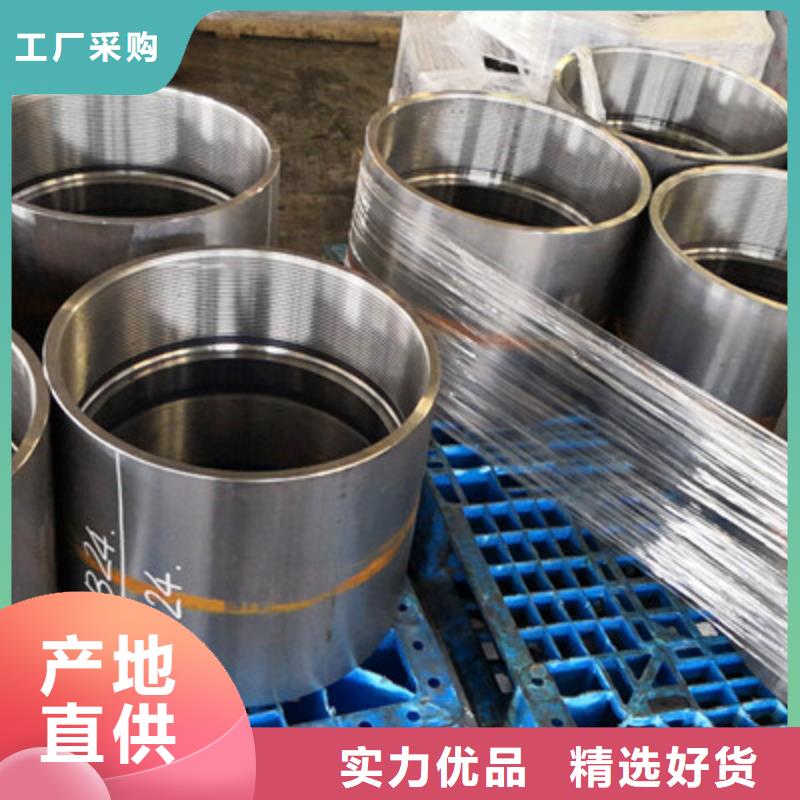 BGT3特殊扣套管接箍厂家