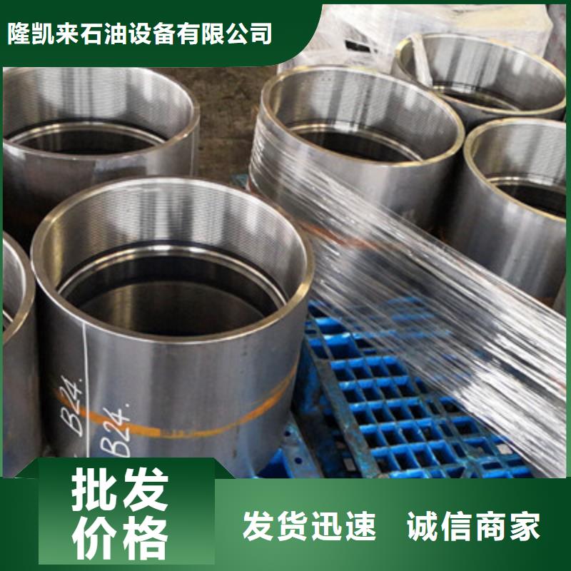 BEAR套管接箍-薄利多销