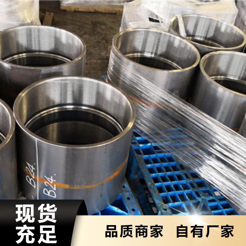 隆凯来石油设备有限公司TP-G4特殊扣套管接箍合作案例多