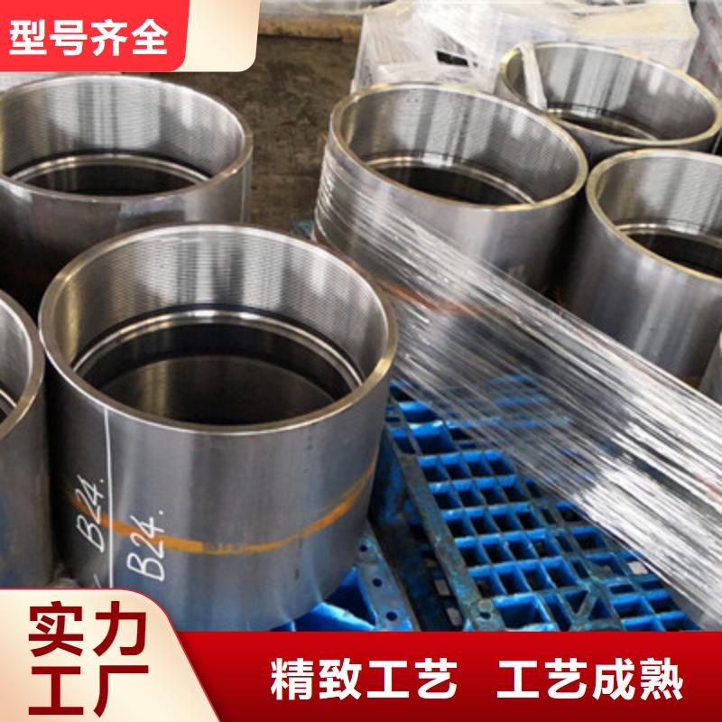 FOX特殊扣套管接箍便宜批发
