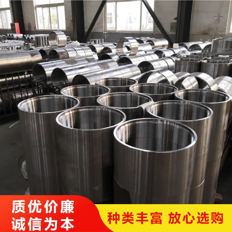 生产L80-13CR套管接箍的批发商