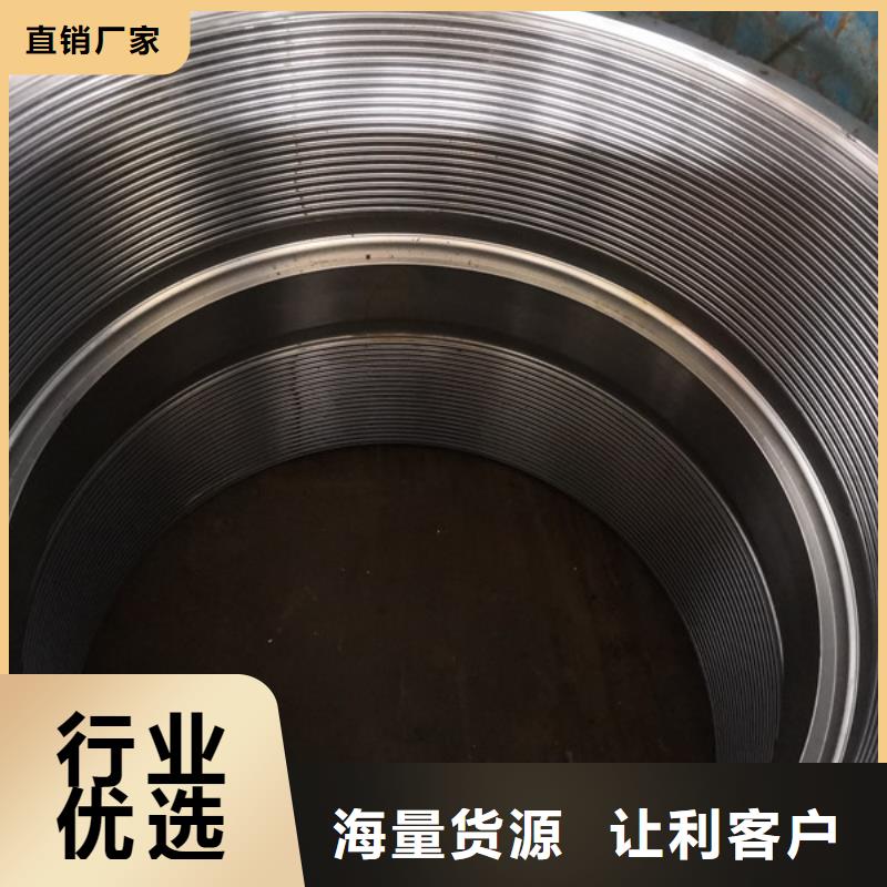 TPCQ特殊扣套管接箍现货即发