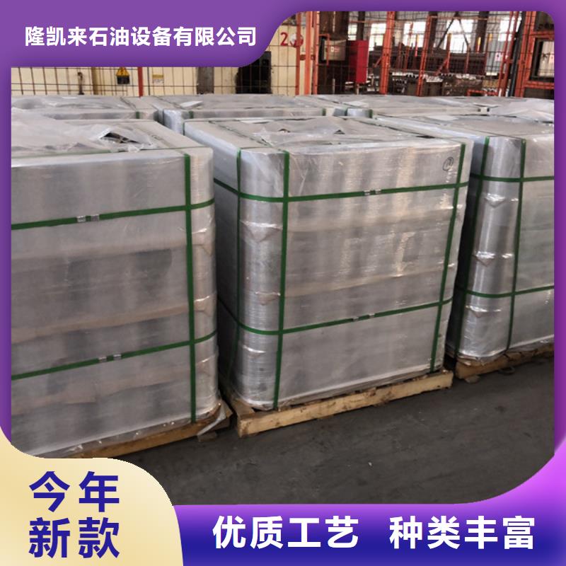 咨询：TPCQ-II特殊扣套管接箍