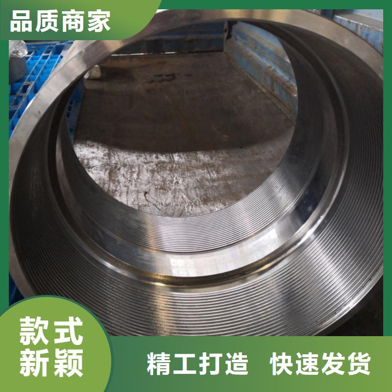 TPG2特殊扣套管接箍口碑