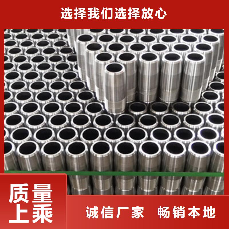 L80-13CR套管接箍多年经验