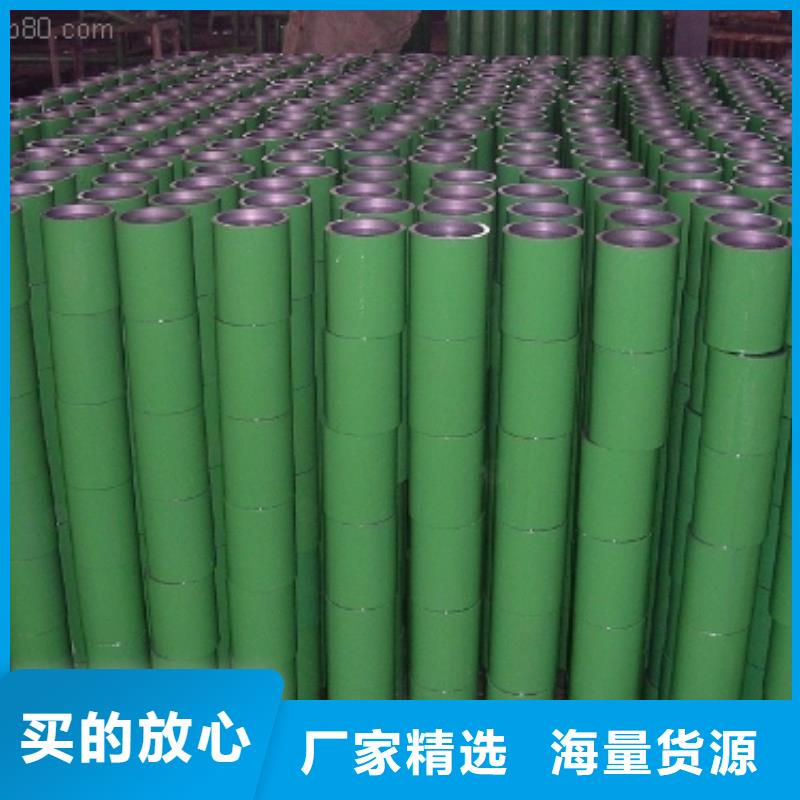 广受好评TP-G4特殊扣套管接箍厂家