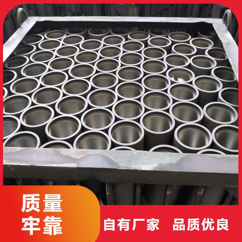 CBS3套管接箍现货供应_规格全