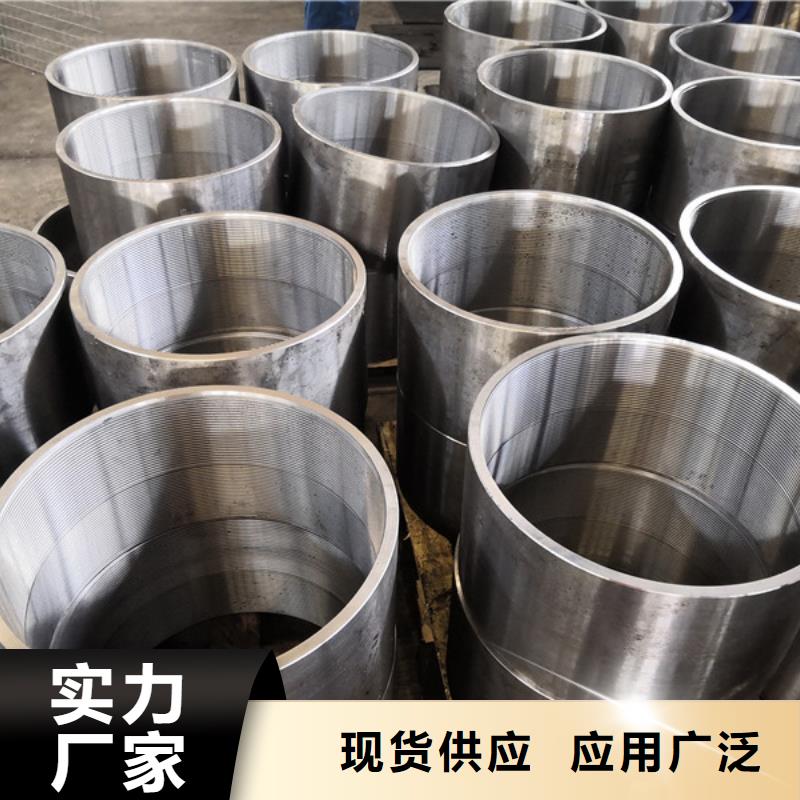 周边STC套管接箍供应商